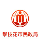 公司資質